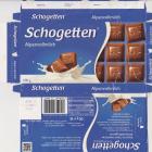 Schogetten Trumpf male 31 Alpenvollmilch
