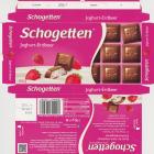 Schogetten Trumpf male 31 Joghurt-Erdbeer