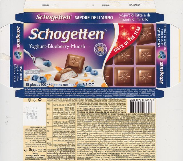 Schogetten Trumpf male 35 Yoghurt Blueberry Muesli  Finest Quality taste of the year 3