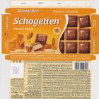Schogetten Trumpf male 36 Almond Brittle Finest Quality 3