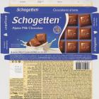 Schogetten Trumpf male 36 Alpine Milk Chocolate Finest Quality 3