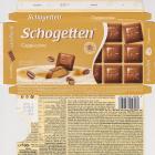 Schogetten Trumpf male 36 Cappuccino Finest Quality 3