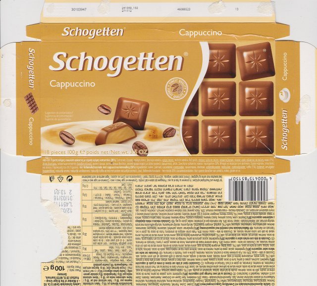 Schogetten Trumpf male 36 Cappuccino Finest Quality 3