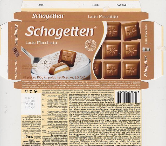 Schogetten Trumpf male 36 Latte Macchiato Finest Quality 3
