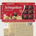 Schogetten Trumpf male 36 Marzipan Cream Finest Quality 3