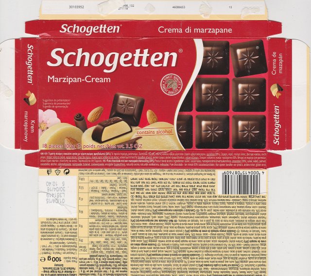 Schogetten Trumpf male 36 Marzipan Cream Finest Quality 3