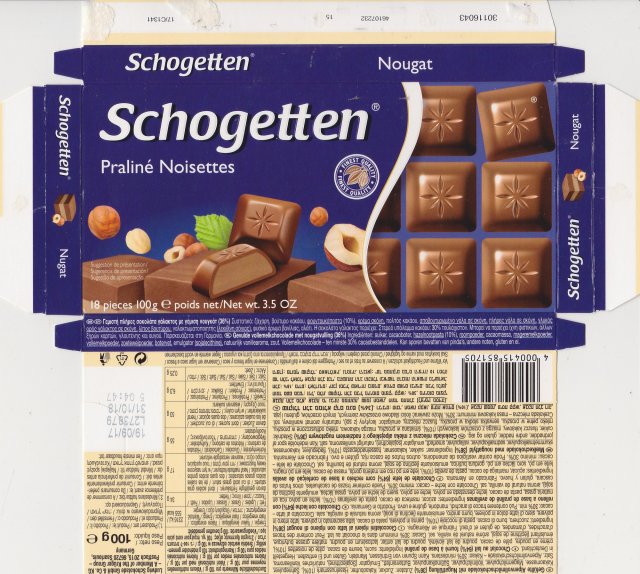 Schogetten Trumpf male 36 Praline Noisettes Finest Quality 3