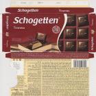 Schogetten Trumpf male 36 Tiramisu Finest Quality 3
