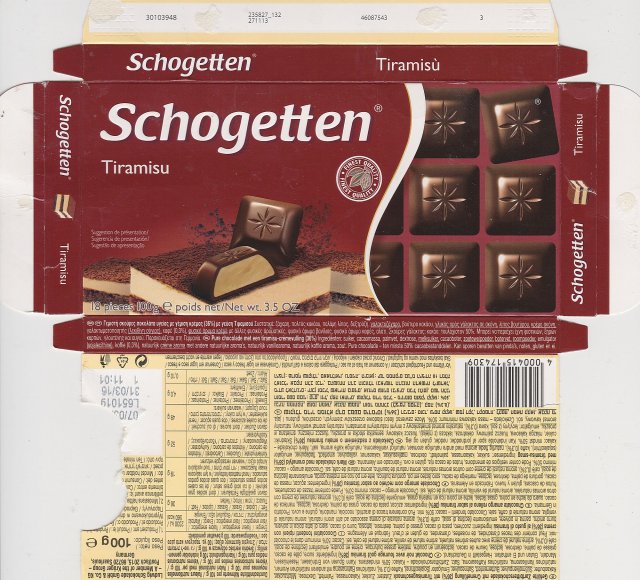 Schogetten Trumpf male 36 Tiramisu Finest Quality 3