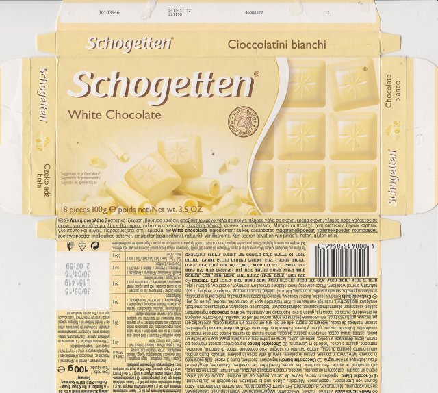 Schogetten Trumpf male 36 White Finest Quality 3