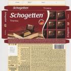 Schogetten Trumpf male 37 Tiramisu German Quality 1