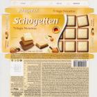 Schogetten Trumpf male 37 Trilogia noisettes German Quality 1