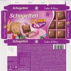 Schogetten Trumpf male 39 Cookies Berry limited edition