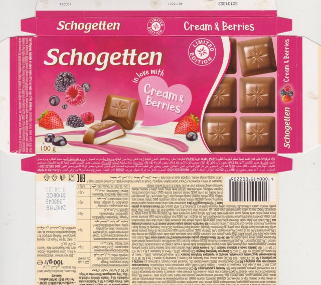 Schogetten Trumpf male 46 in love with Cream & Berries limited edition