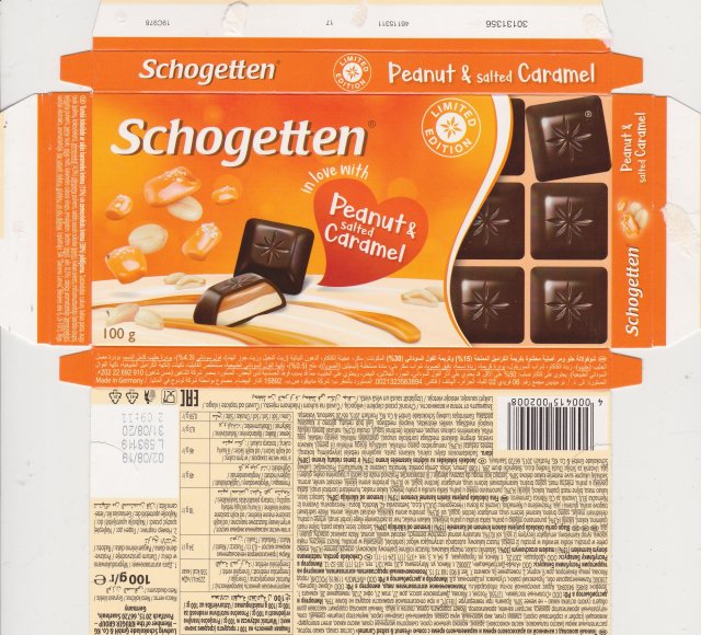 Schogetten Trumpf male 46 in love with Peanut & Caramel limited edition
