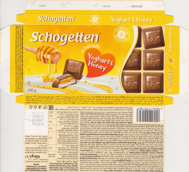 Schogetten Trumpf male 46 in love with Yoghurt & Honey limited edition