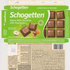 Schogetten Trumpf male 49 Alpine Milk Chocolate with Hazelnuts finest quality originals