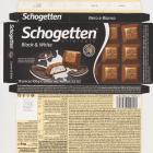 Schogetten Trumpf male 49 Black & White finest quality originals