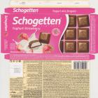 Schogetten Trumpf male 49 Yoghurt Strawberry finest quality originals