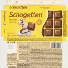 Schogetten Trumpf male 49 for Kids with milk finest quality originals