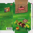 Spartak 1 Hazelnuts