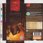 Suchard sensations 32 Orange Noir 70 149kcal