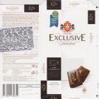 Taitau exclusive selection 82 dark superior taste award
