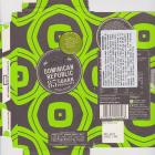 Tesco 4 finest Dominican Republic 85 dark 125kcal