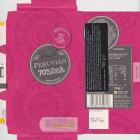 Tesco 4 finest Peruvian 70 dark