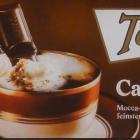 Tobler poziom Cappuccino_cr