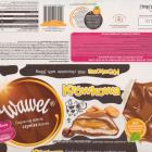 Wawel duze 9 krÃ³wkowa serce roÅnie 231kcal