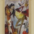 Wedel pion srednie basn Akademia Pana Kleksa_cr