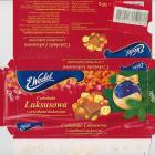 Wedel poziom srednie 3_3 luksusowa czerwona z orzechami laskowymi swiateczne BN 1