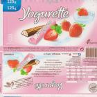 yogurette 4 72kcal glutenfrei 125g