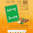 Bensdorp_0129 (2)