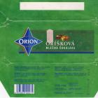 EPSON MFP image