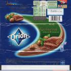 EPSON MFP image