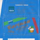 Bros_0266 (9)