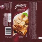 SCN_0613_10 (1)
