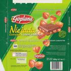SCN_0728 (2)