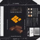 SCN_0039 (1)