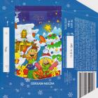 SCN_0270 (2)