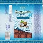 SCN_0377 (3)