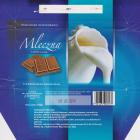 SCN_0466 (13)