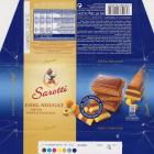 SCN_0171 (1)
