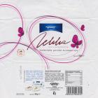 SCN_0114 (2)