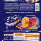 SCN_0656_1 (1)