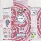 Rococo 1 rose organic 40 cocoa milk chocolate (3)
