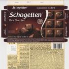Schogetten Trumpf male 36 Dark Chocolate Finest Quality 3