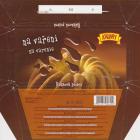 SCN_0461_1 (1)